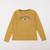 Tee-shirt - 12 ans Jaune 1 - vertbaudet enfant 