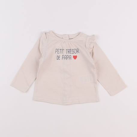 Tee-shirt - 9 mois Beige 1 - vertbaudet enfant 