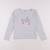 Tee-shirt - 10 ans Gris 1 - vertbaudet enfant 