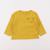 Tee-shirt - 12 mois Jaune 1 - vertbaudet enfant 
