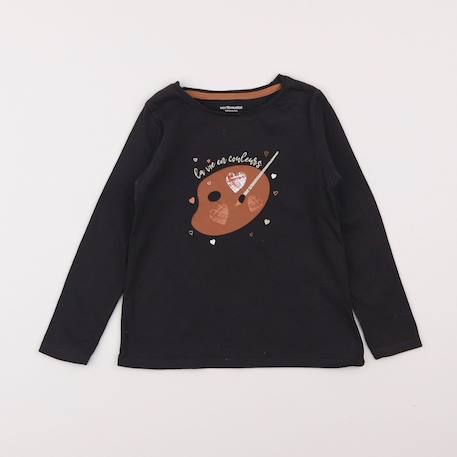 Tee-shirt - 4 ans Gris 1 - vertbaudet enfant 
