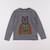 Tee-shirt - 8 ans Gris, marron 1 - vertbaudet enfant 