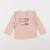 Tee-shirt - 12 mois Rose 1 - vertbaudet enfant 