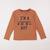 Tee-shirt - 10 ans Marron 1 - vertbaudet enfant 