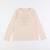 Tee-shirt - 12 ans Beige, or 1 - vertbaudet enfant 