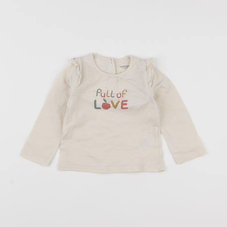 Tee-shirt - 12 mois Beige 1 - vertbaudet enfant 