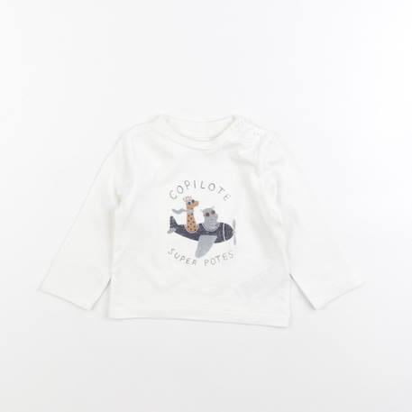 Tee-shirt - 6 mois Blanc 1 - vertbaudet enfant 
