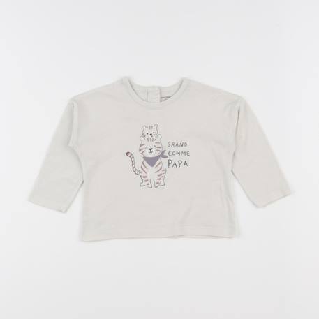 Tee-shirt - 12 mois Beige 1 - vertbaudet enfant 
