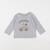 Tee-shirt - 18 mois Gris 1 - vertbaudet enfant 