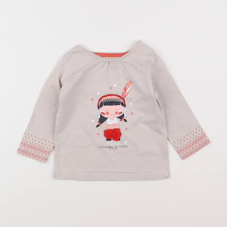 Tee-shirt - 12 mois Gris 1 - vertbaudet enfant 