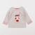 Tee-shirt - 12 mois Gris 1 - vertbaudet enfant 
