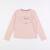 Tee-shirt - 8 ans Rose 1 - vertbaudet enfant 