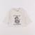 Tee-shirt - 3 mois Beige 1 - vertbaudet enfant 