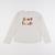 Tee-shirt - 10 ans Beige 1 - vertbaudet enfant 