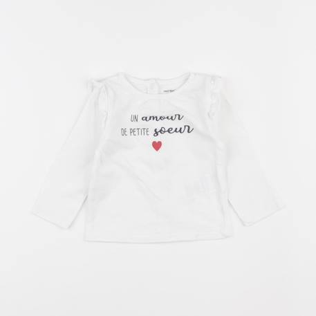 Tee-shirt - 6 mois Blanc 1 - vertbaudet enfant 