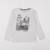 Tee-shirt - 8 ans Gris 1 - vertbaudet enfant 
