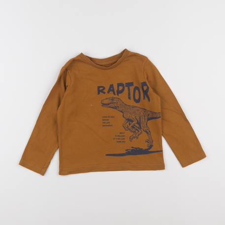 Tee-shirt - 4 ans Marron 1 - vertbaudet enfant 