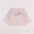 Tee-shirt - 3 mois Beige 1 - vertbaudet enfant 