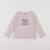 Tee-shirt - 4 ans Rose 1 - vertbaudet enfant 
