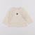 Tee-shirt - 6 mois Beige 1 - vertbaudet enfant 