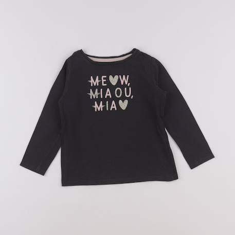 Tee-shirt - 4 ans Gris 1 - vertbaudet enfant 