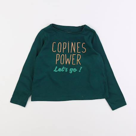 Tee-shirt - 4 ans Vert 1 - vertbaudet enfant 