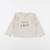 Tee-shirt - 24 mois Beige 1 - vertbaudet enfant 