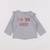 Tee-shirt - 3 mois Gris 1 - vertbaudet enfant 