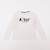 Tee-shirt - 8 ans Blanc 1 - vertbaudet enfant 