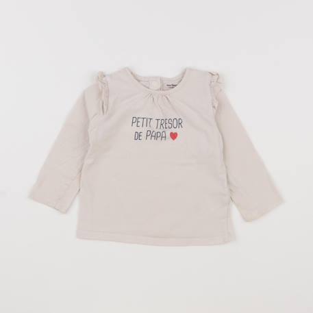 Tee-shirt - 12 mois Beige 1 - vertbaudet enfant 