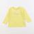 Tee-shirt - 12 mois Jaune 1 - vertbaudet enfant 