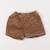 Short - 12 mois Marron 1 - vertbaudet enfant 