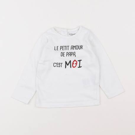 Tee-shirt - 12 mois Blanc 1 - vertbaudet enfant 
