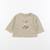 Tee-shirt - 6 mois Beige 1 - vertbaudet enfant 
