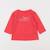 Tee-shirt - 3 mois Rose 1 - vertbaudet enfant 