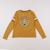 Tee-shirt - 10 ans Jaune, or 1 - vertbaudet enfant 