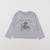Tee-shirt - 18 mois Gris 1 - vertbaudet enfant 