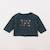 Tee-shirt - 6 mois Gris 1 - vertbaudet enfant 