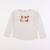 Tee-shirt - 8 ans Beige, or 1 - vertbaudet enfant 