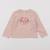 Tee-shirt - 12 mois Rose 1 - vertbaudet enfant 