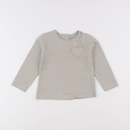 Tee-shirt - 18 mois Beige 1 - vertbaudet enfant 