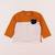 Tee-shirt - 6 mois Beige, orange 1 - vertbaudet enfant 