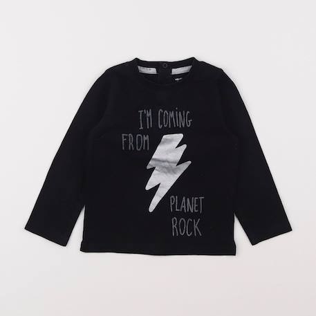 Tee-shirt - 18 mois Noir 1 - vertbaudet enfant 
