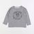 Tee-shirt - 3 ans Gris 1 - vertbaudet enfant 