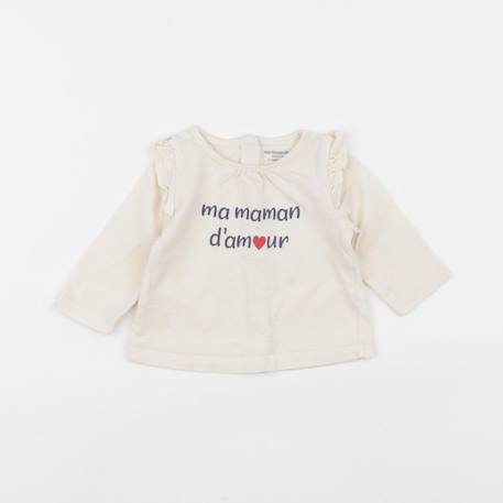 Tee-shirt - 3 mois Beige 1 - vertbaudet enfant 
