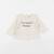 Tee-shirt - 3 mois Beige 1 - vertbaudet enfant 