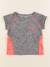 Tee-shirt - 5 ans Gris 1 - vertbaudet enfant 
