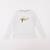 Tee-shirt - 8 ans Blanc 1 - vertbaudet enfant 