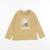 Tee-shirt - 4 ans Jaune 1 - vertbaudet enfant 