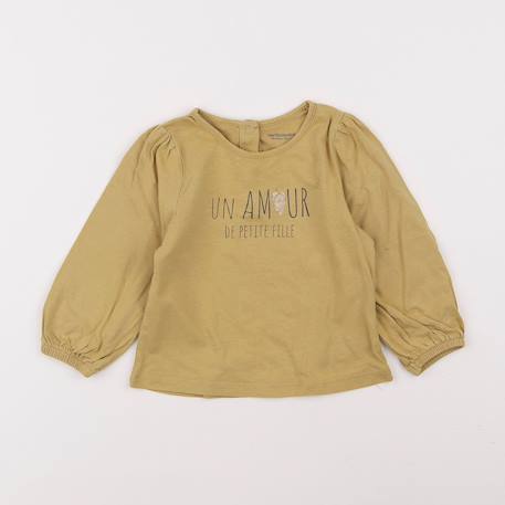 Tee-shirt - 18 mois Marron 1 - vertbaudet enfant 